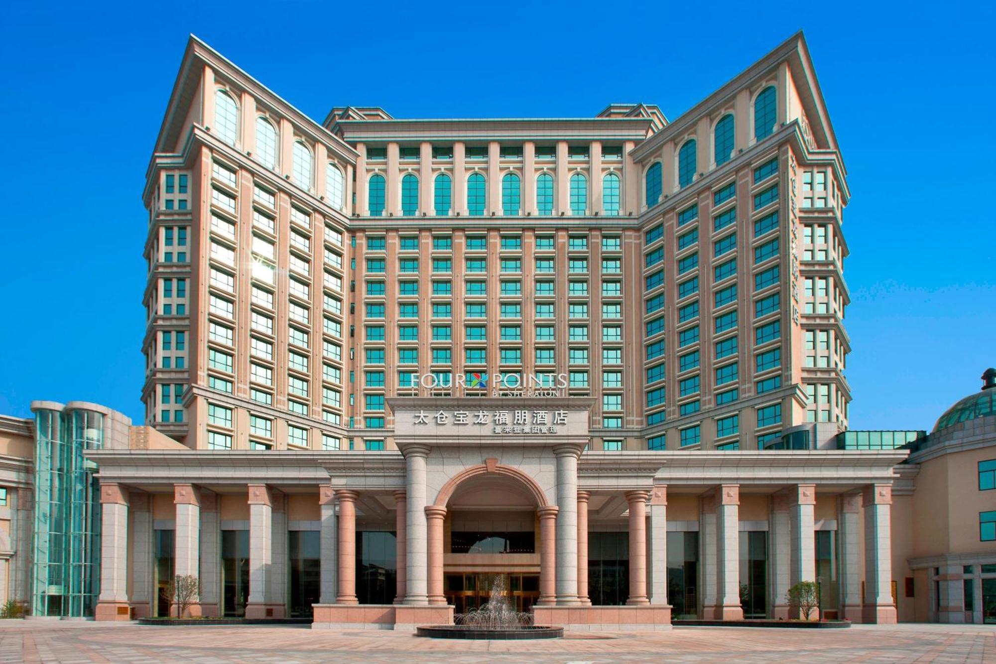 Four Points By Sheraton Taicang Exteriör bild